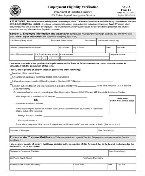 Employment Eligibility Verification .